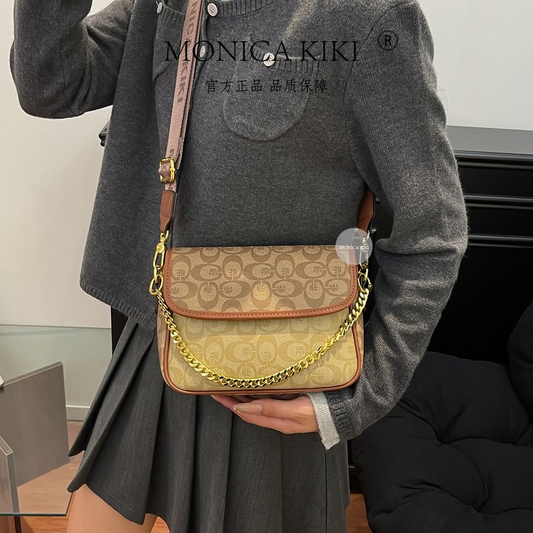 Best Superstar Show Women'S Ha - огляд і ціна Luxury Bags Best