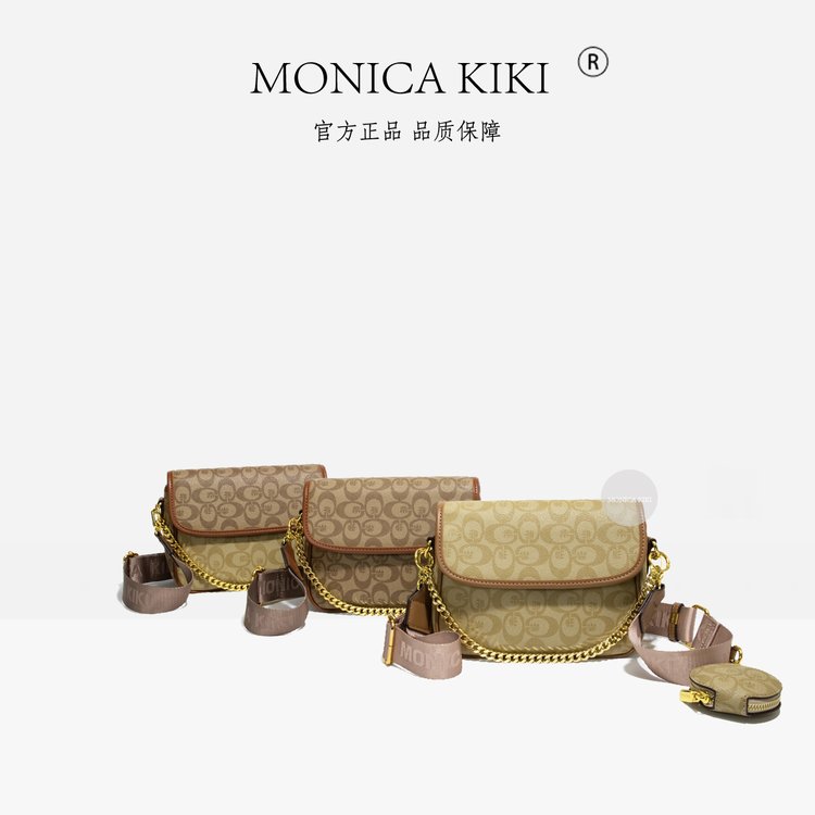 Best Superstar Show Women'S Ha - огляд і ціна Luxury Bags Best