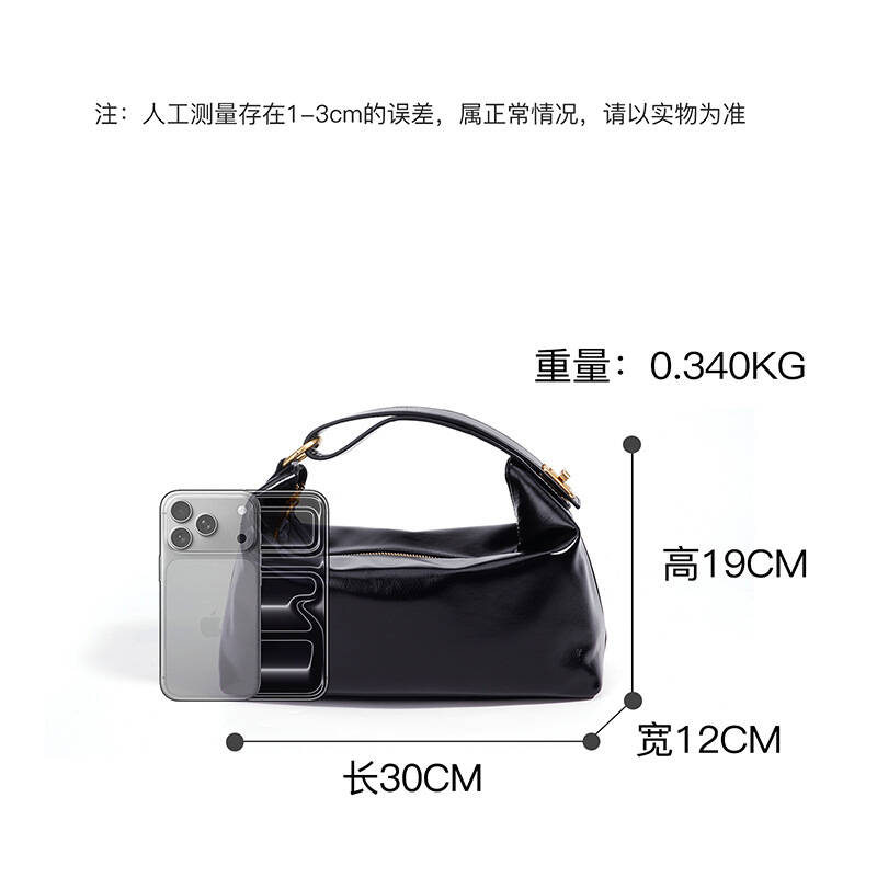 Old Money Style Top Layer Oil- - огляд і ціна Luxury Bags Old Money
